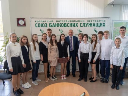 16 лет помощи талантливой молодежи: КПК СБС объявил имена новых стипендиатов