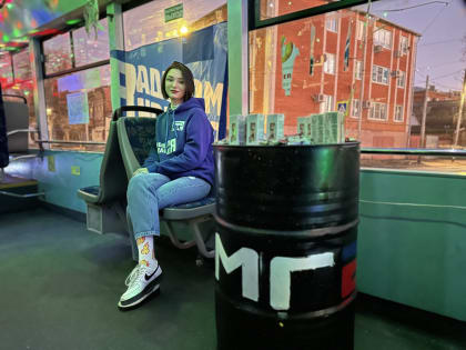 Молодогвардейцы Ростовской области ко Дню российского студенчества запустили по городу красочный молодёжный трамвай