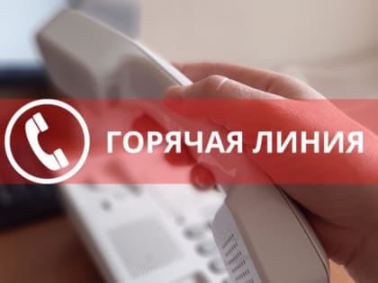 Горячая линия «122» по теме мобилизации заработала в России￼