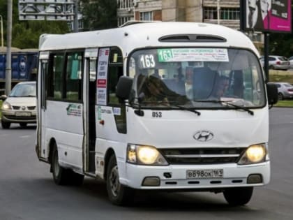 В Ростове на маршруте №163 до «Меги» начали действовать городские льготы с 23 июля