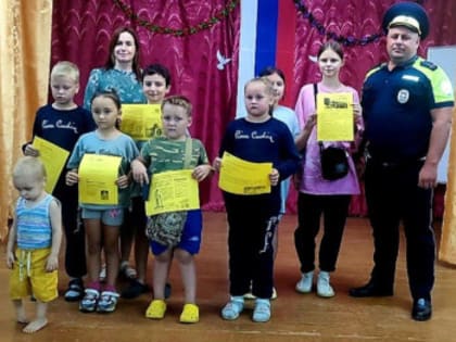 Безопасность на дороге: профилактическое мероприятие в Кагальничке