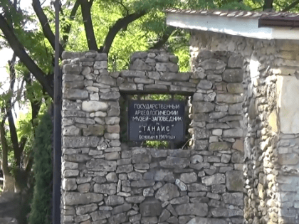 Для инвалидов Таганрога организуют экскурсию в Танаис