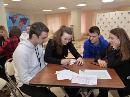 При поддержке Ростовской АЭС в Волгодонске прошла эковикторина для школьников