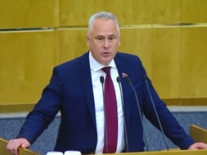 Депутат Госдумы Бессонов раскритиковал решение о сокращении судов в Ростовской области