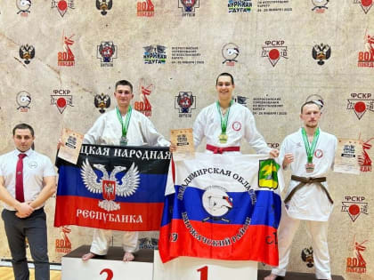 Студент факультета физики, математики, информатики

 Корсунов Александр стал победителем и серебряным призером
во  Всероссийских соревнованиях по всестилевому каратэ «Курская 