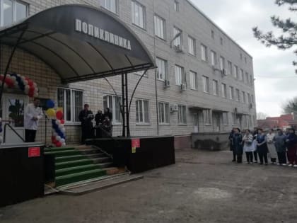 В Егорлыкском районе по народной программе «Единой России» впервые за 35 лет капитально отремонтировали поликлинику ЦРБ