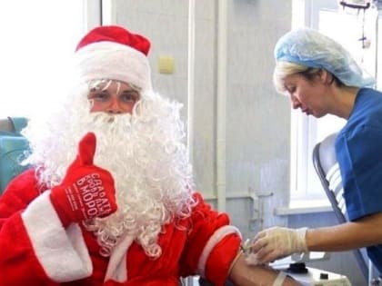 Жителей Дона приглашают присоединиться к донорской акции