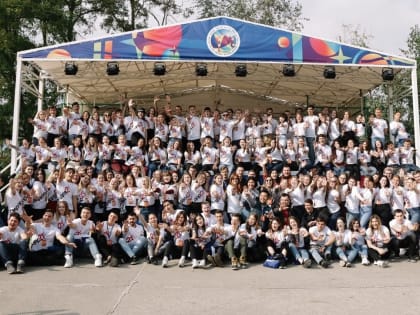 «Лидер 21 века»: Всероссийская школа студенческого самоуправления пройдет на Дону