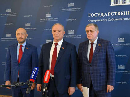 Г.А. Зюганов: «У искусственного интеллекта нет духовности, совести и сострадания»