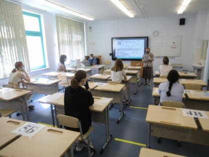 Рособрнадзор назвал самые популярные предметы на ЕГЭ в 2023 году