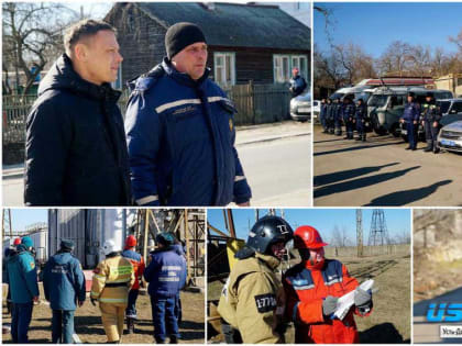 Быстрая реакция и слаженные действия спецслужб