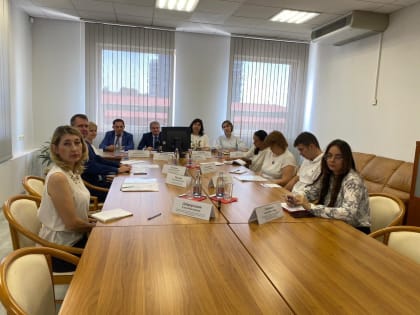 Об участии в совещании по вопросам оказания бесплатной юридической помощи