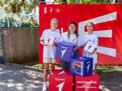 Таганрогская команда РДДМ «Движение Первых» приняла участие в празднике, посвященном юбилею со дня рождения атамана Матвея Платова