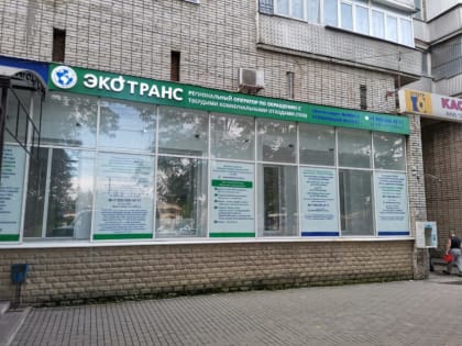 Как правильно оформить лицевой счет при покупке жилья