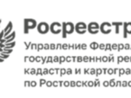 Новые изменения в федеральном законодательстве