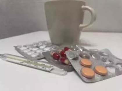 В Таганроге заболеваемость ОРВИ и гриппом ниже эпидпорога на 86%