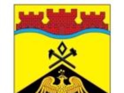 49-ое заседание городской Думы города Шахты переносится