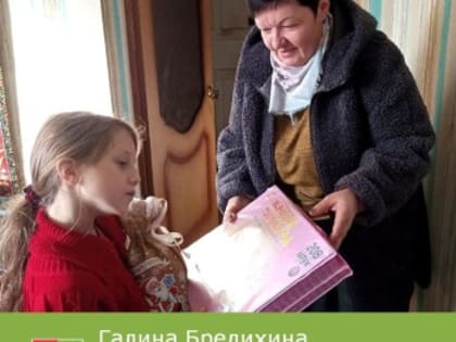 Елка желаний!