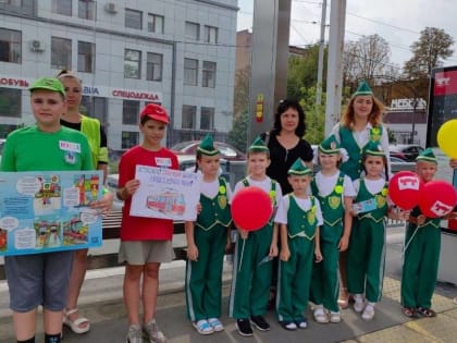 На улицах Таганрога прошла акция «Осторожно – трамвай»