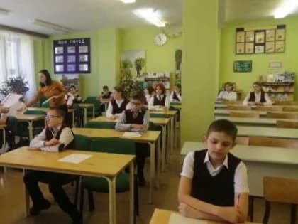 В миллеровском лицее проходит школьный этап всероссийской олимпиады школьников