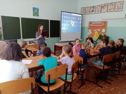 «День русского языка» в летнем оздоровительном лагере, 06.06.2022