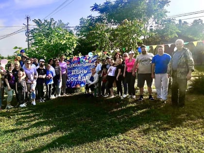 ТОС «Лучезарный» из Волгодонска занял второе место в конкурсе на звание «Лучшее территориальное общественное самоуправление в Ростовской области»