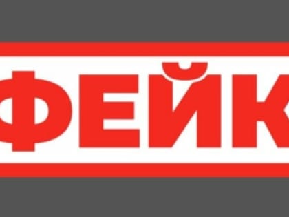 Адвокатов умершего в спецприёмнике Ростова оппозиционера ждёт проверка на фейки