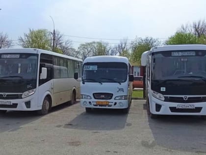Новый автобусный маршрут запускают из Таганрога в Архыз