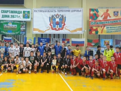 Впервые в Сальске состоялся кубок двух федеральных округов по мини-футболу