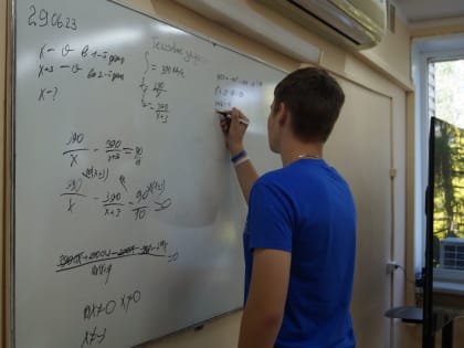 «Росатом вместе с Энергодаром»