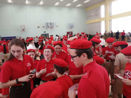 В Аксайском районе прошёл слёт юнармейцев