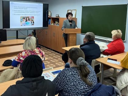 Ранняя профориентация – залог успешного будущего.