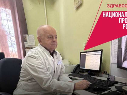 На Дону в ходе диспансеризации у женщины выявили редкий вид опухоли