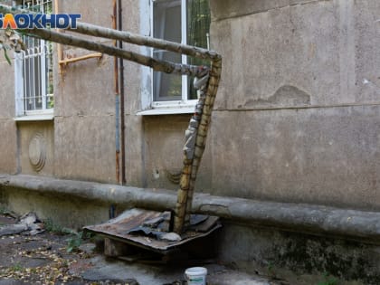 Целый район в Таганроге остался без котельной: что известно о перебоях в работе городка