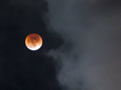 Суперлуние в Таганроге: уникальное астрономическое явление