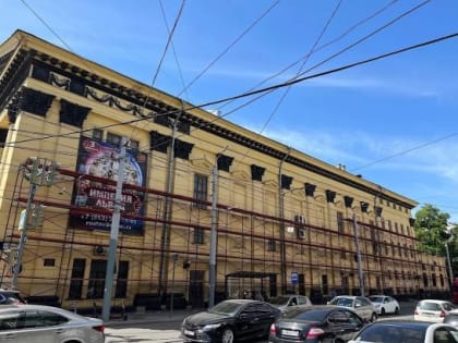 Реконструкция Ростовского цирка началась с облицовки здания