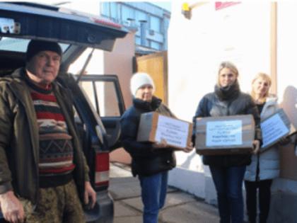 Все для наших защитников!