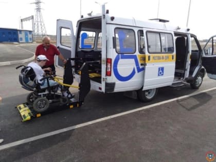 На Дону разработают единый стандарт для службы социального такси