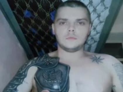 В ходе СВО погиб боец ЧВК из Шахт