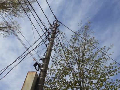 В понедельник отключат свет на семи улицах Таганрога