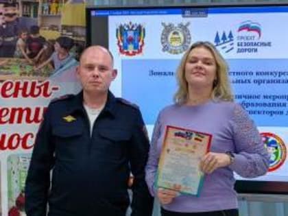 Таганрог принимает участие в конкурсе «Лучшее праздничное мероприятие»