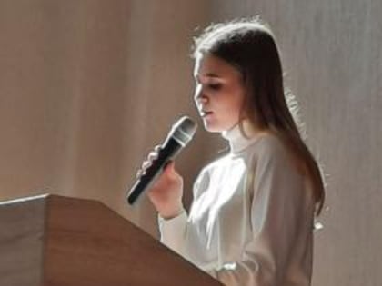 В Таганроге состоялся молодежный форум