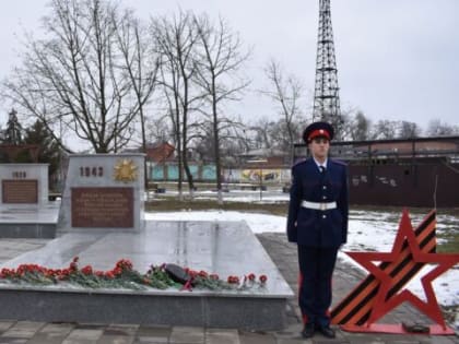 В Константиновске прошел митинг памяти в честь освобождения города