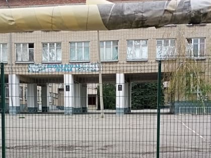 В Миллерово родители требуют вернуть тепло в гимназию № 1