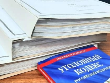 На Дону виновник смертельного ДТП отправится в колонию-поселение