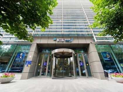 Эксперты сообщили о росте объёмов детских соцвыплат на карты