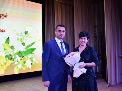 В Аксайском районе поздравили учителей с профессиональным праздником