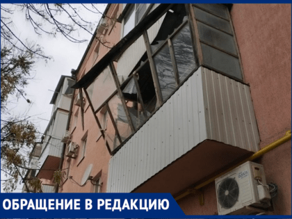 Погода в Таганроге: Циклон Мартина и его последствия