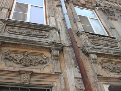 Власти собираются продать около 40 старинных домов в историческом центре Ростова