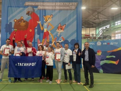 Более 7 тысяч медалей завоевали спортсмены Таганрога в 2024 году